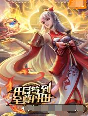 索引擎优化seo姿云速捷高端